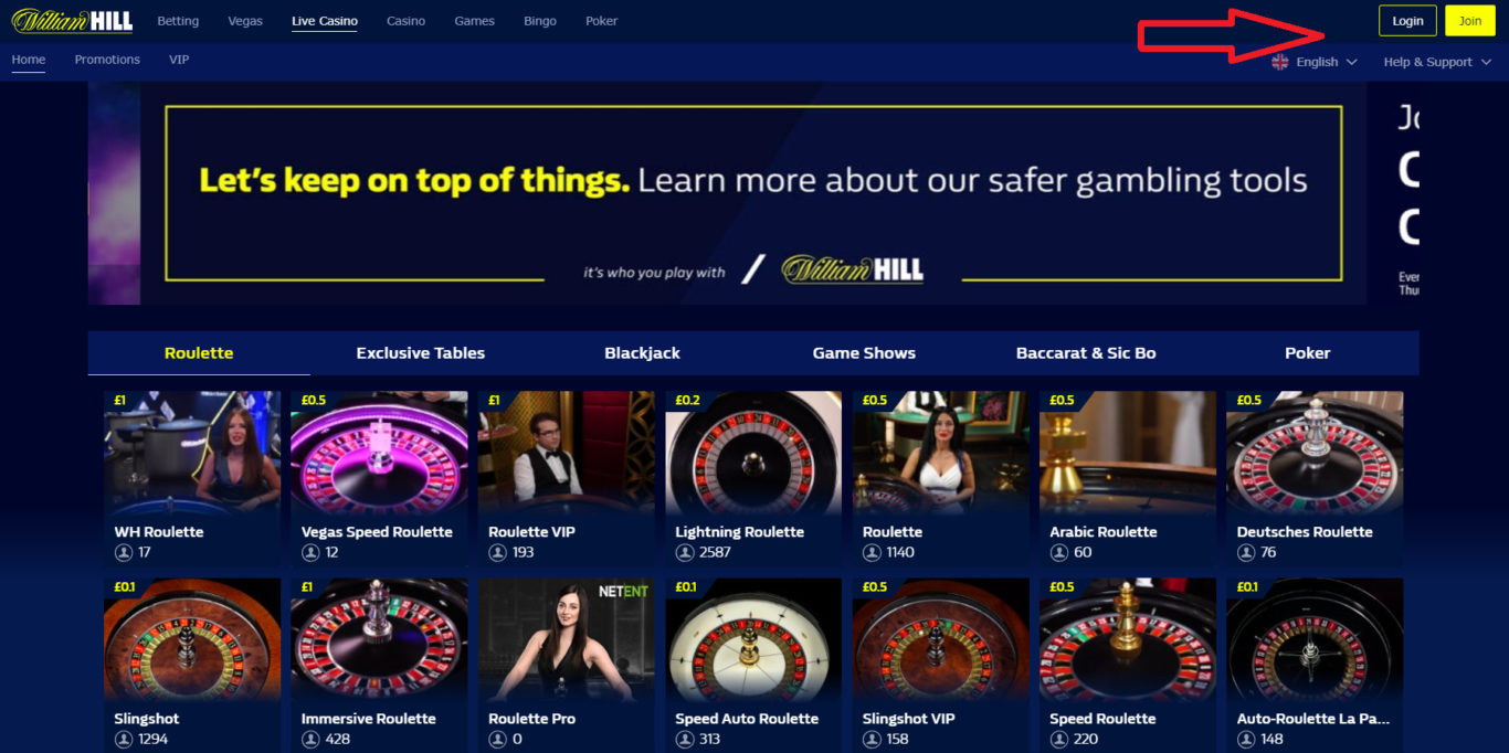 William Hill welcome bonus on our website 